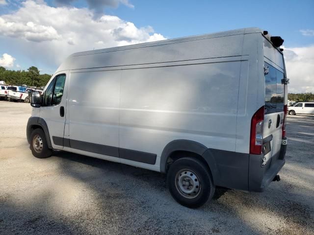 2014 Dodge RAM Promaster 2500 2500 High