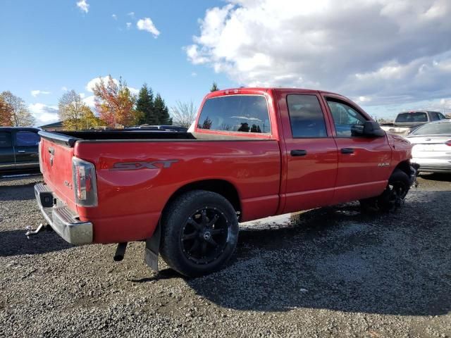 2008 Dodge RAM 1500 ST