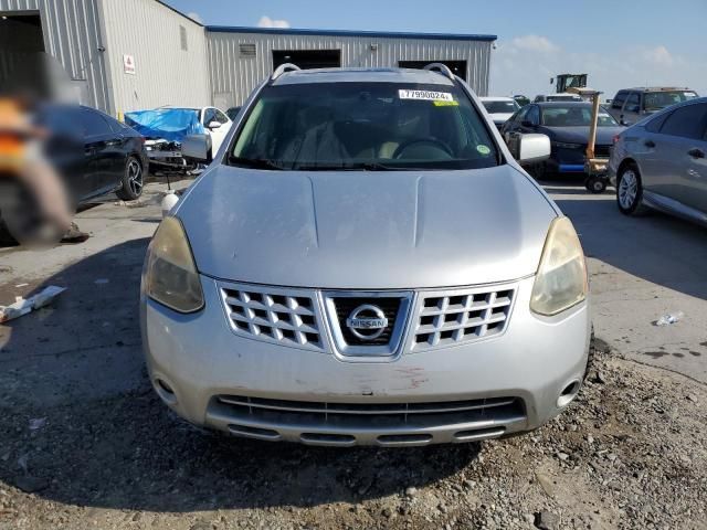 2008 Nissan Rogue S