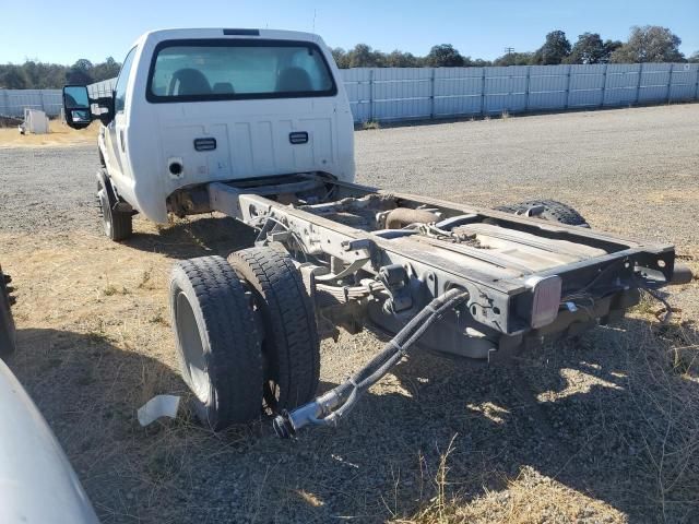 2008 Ford F550 Super Duty