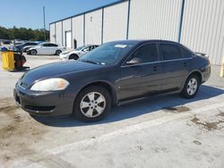 Chevrolet salvage cars for sale: 2009 Chevrolet Impala 1LT