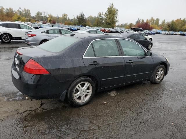 2007 Honda Accord EX