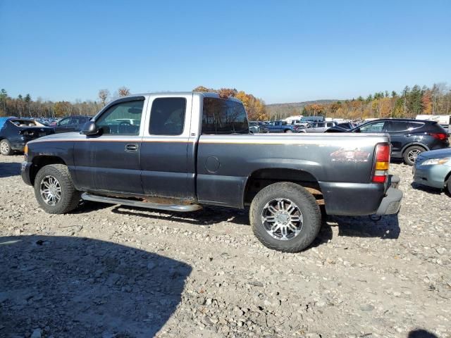 2005 GMC New Sierra K1500