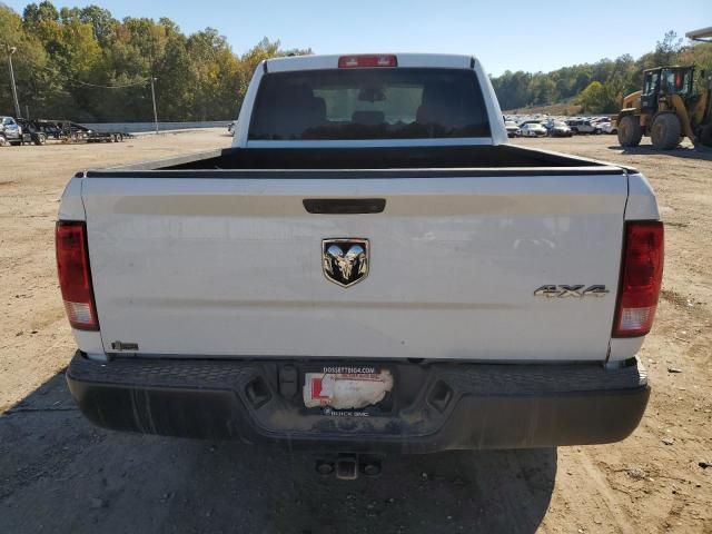 2016 Dodge RAM 1500 ST