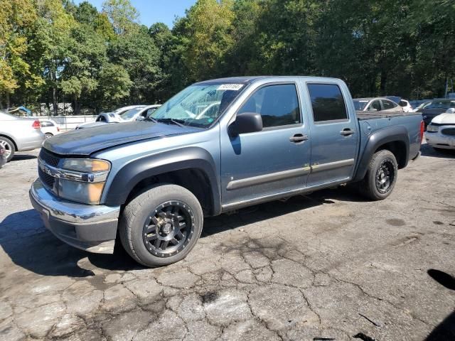 2006 Chevrolet Colorado