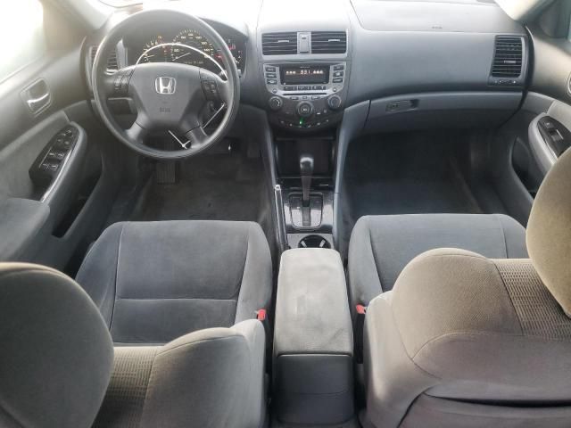 2007 Honda Accord SE