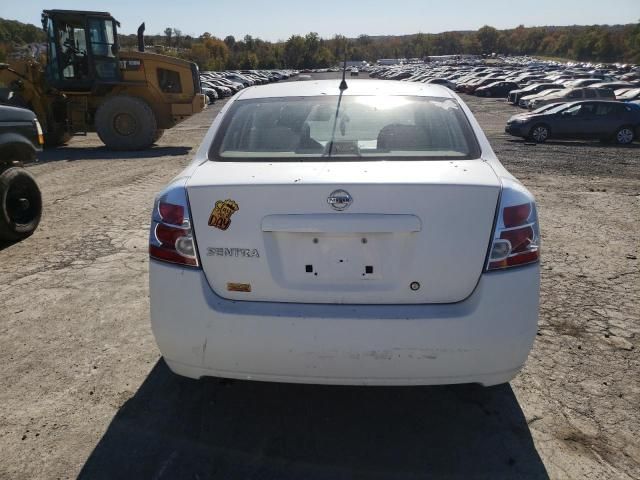 2008 Nissan Sentra 2.0