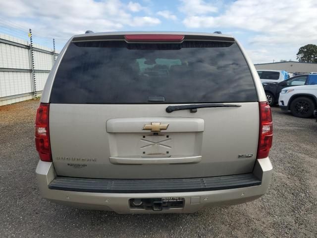 2008 Chevrolet Suburban K1500 LS