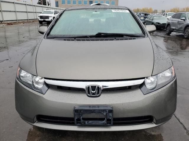 2007 Honda Civic LX