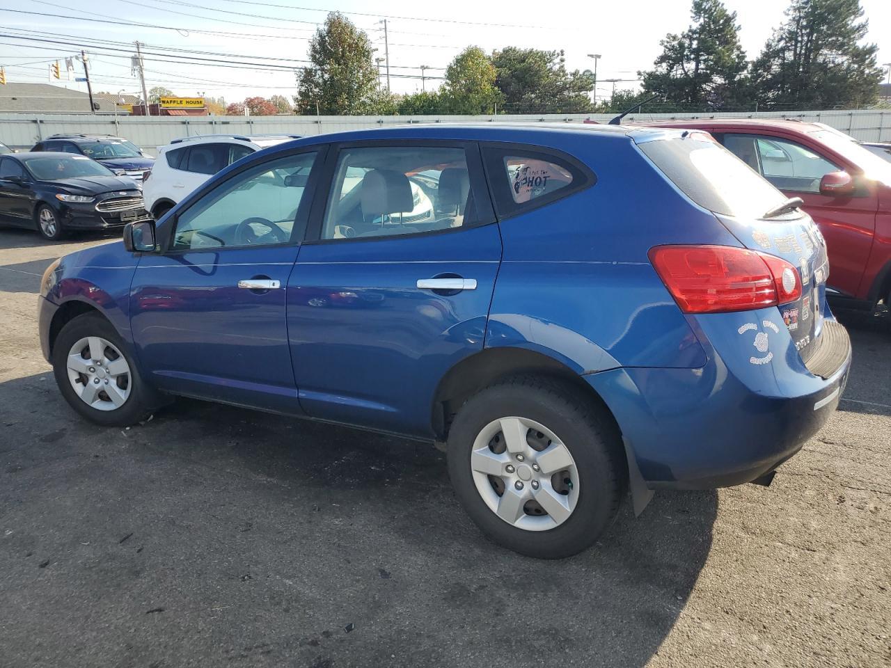 2008 Nissan Rogue s