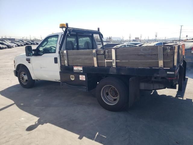 2008 Ford F350 Super Duty