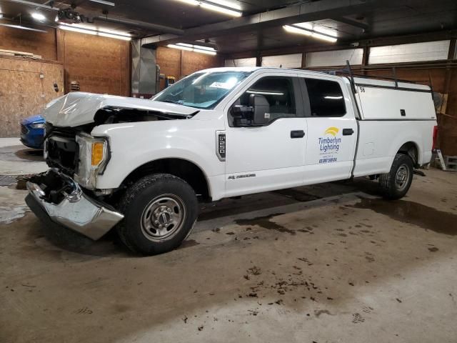 2017 Ford F250 Super Duty