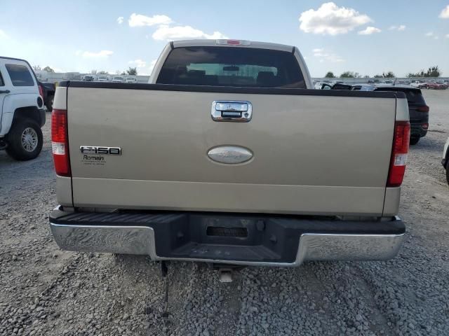 2007 Ford F150