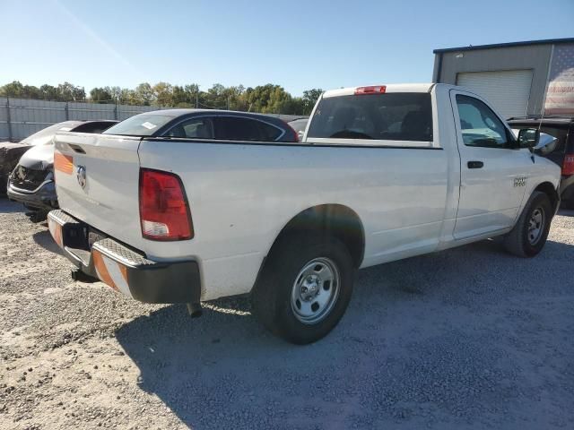 2017 Dodge RAM 1500 ST