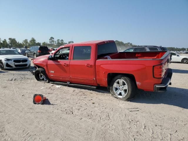 2017 Chevrolet Silverado C1500 LT