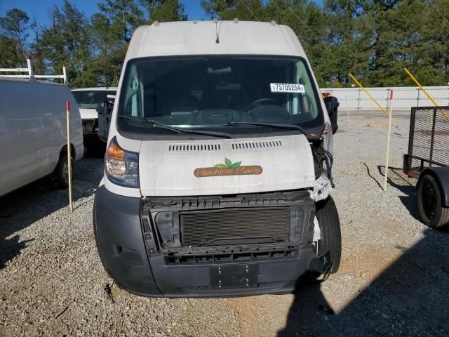 2021 Dodge RAM Promaster 2500 2500 High