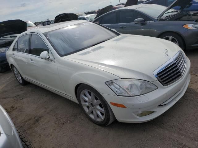 2007 Mercedes-Benz S 550