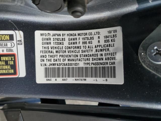 2010 Honda Civic Hybrid