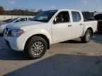 2014 Nissan Frontier S