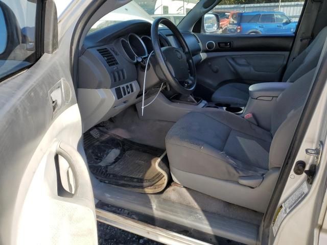 2006 Toyota Tacoma Access Cab