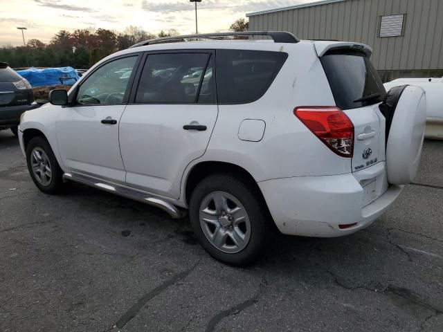 2007 Toyota Rav4