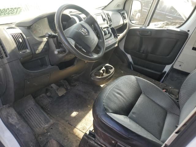 2014 Dodge RAM Promaster 2500 2500 High