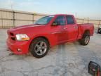 2012 Dodge RAM 1500 ST