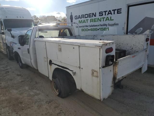 2002 Ford F250 Super Duty