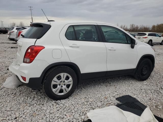 2018 Chevrolet Trax LS