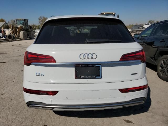 2024 Audi Q5 Premium Plus 40