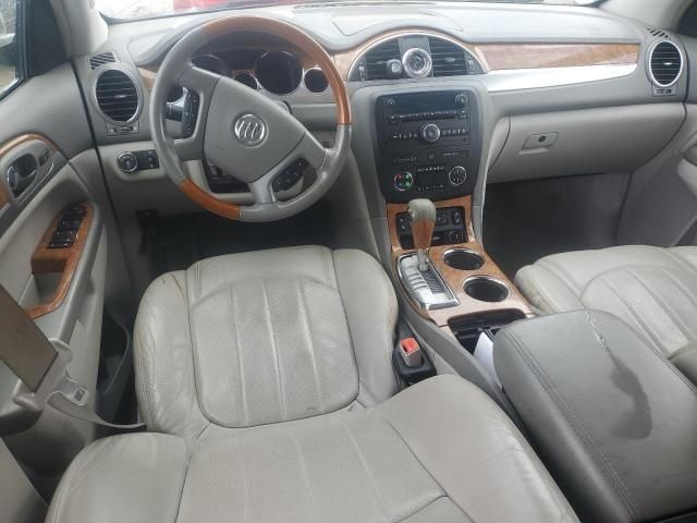 2008 Buick Enclave CXL