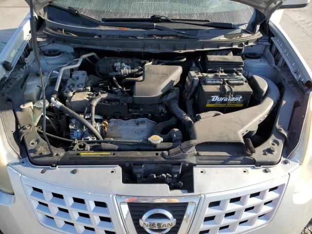 2008 Nissan Rogue S