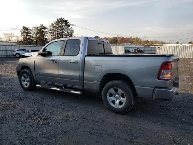 2020 Dodge RAM 1500 BIG HORN/LONE Star