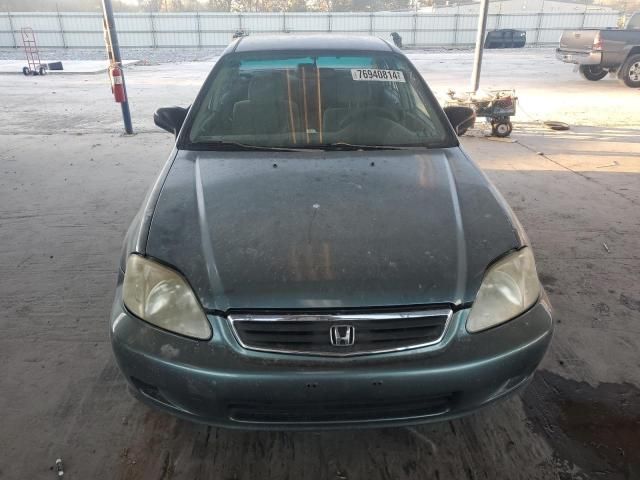 1999 Honda Civic LX