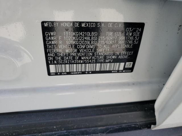 2024 Honda HR-V LX