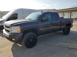 2010 Chevrolet Silverado K1500 LT en venta en Louisville, KY