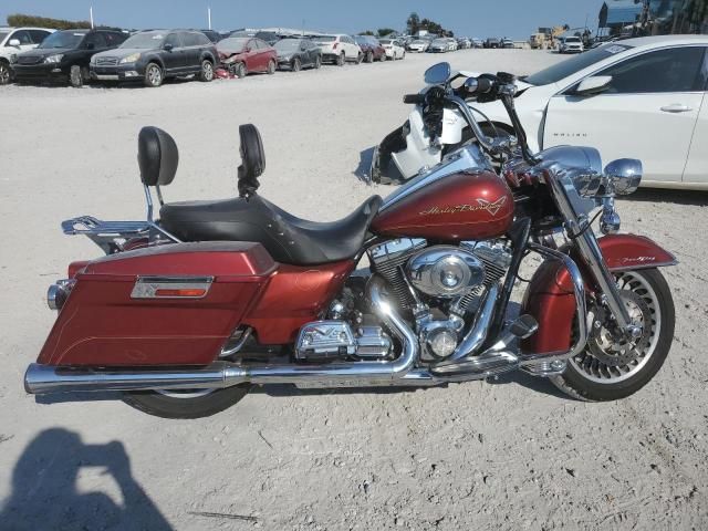 2009 Harley-Davidson Flhr