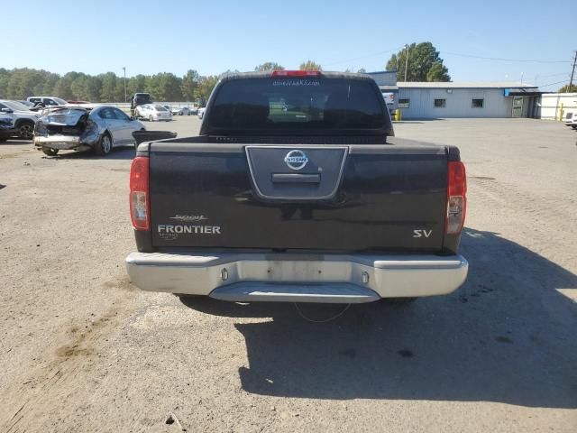 2012 Nissan Frontier S