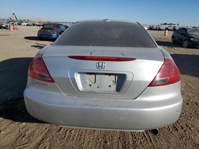 2006 Honda Accord EX