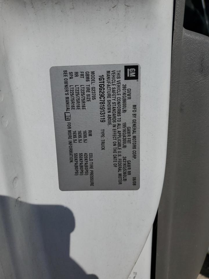 2008 GMC Savana G2500