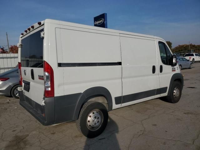 2015 Dodge RAM Promaster 1500 1500 Standard