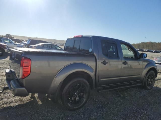 2021 Nissan Frontier S