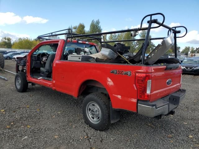 2019 Ford F250 Super Duty