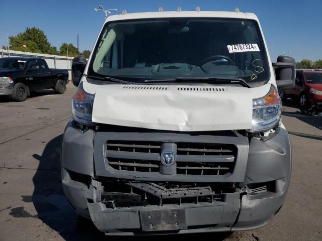 2014 Dodge RAM Promaster 1500 1500 Standard