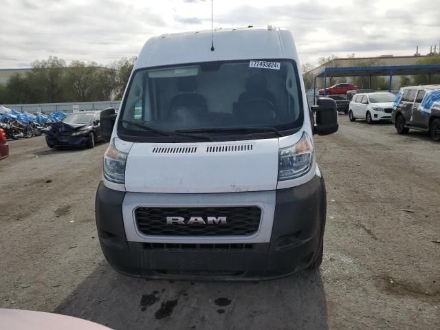 2019 Dodge RAM Promaster 1500 1500 High