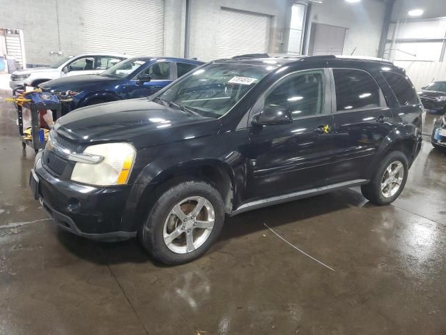 2007 Chevrolet Equinox LT