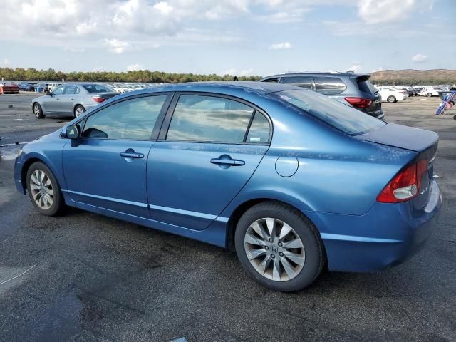 2009 Honda Civic EX