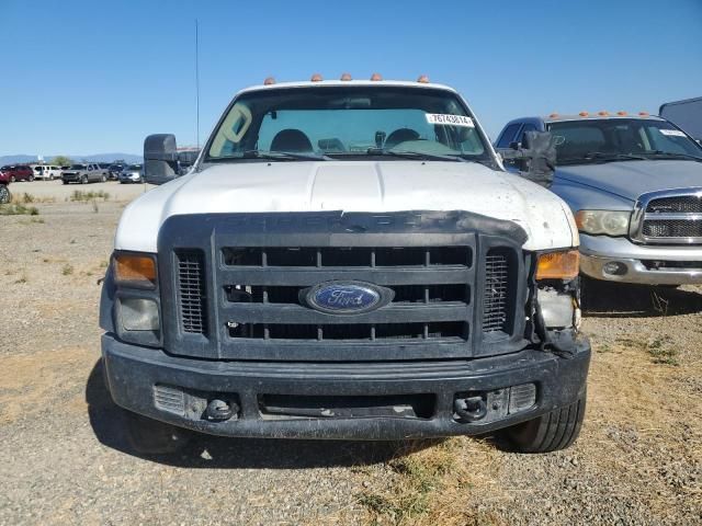 2008 Ford F550 Super Duty