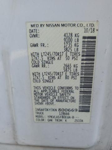 2019 Nissan NV 2500 S