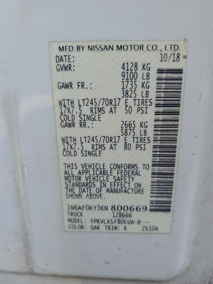 2019 Nissan NV 2500 S